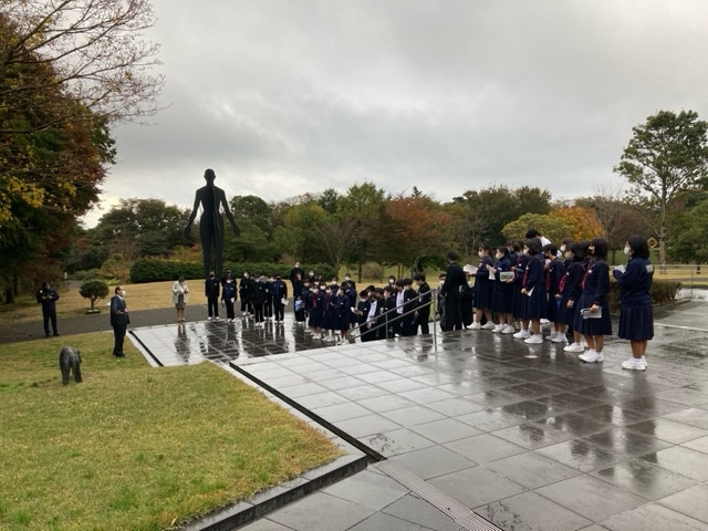 霧島アートの森