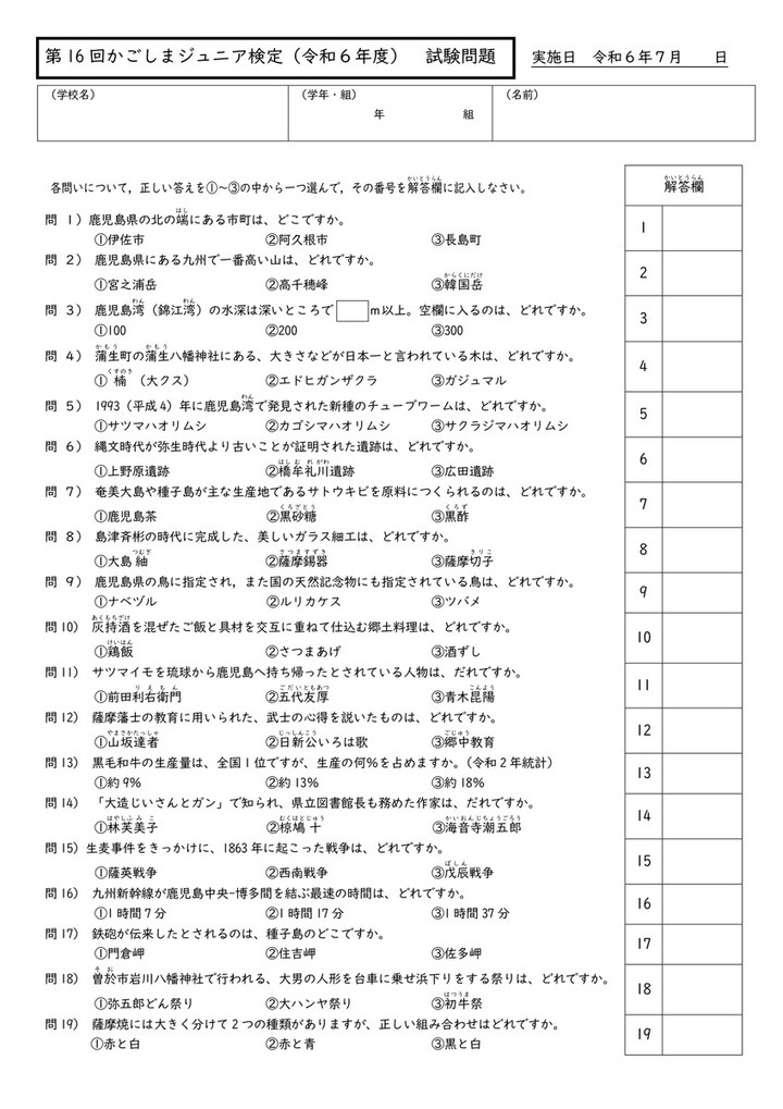 7d9d69a57da7b1b59ea9790aa1fd411b_1