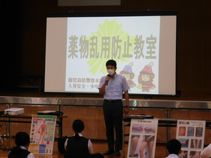 Dscn0232